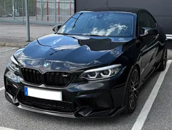 Begagnad 2019 BMW M2 Competition Edition Sportkupé | 579 000 kr (Dyr)