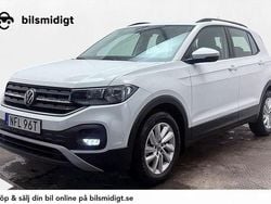 Vit Begagnad 2022 VW T-Cross Executive SUV | 208 900 kr (Marknadspris)