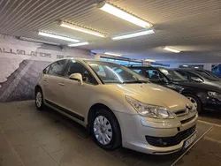 Ljusbrun (brun) Begagnad 2007 Citroën C4 Halvkombi | 19 900 kr (Marknadspris)