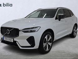 Vit Begagnad 2022 Volvo XC60 Plus SUV | 439 000 kr (Lite dyr)