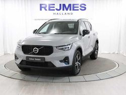 Begagnad 2024 Volvo XC40 SUV | 359 500 kr (Marknadspris)