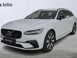 Vit Begagnad 2024 Volvo V90 Plus Kombi | 479 000 kr (Bra pris)