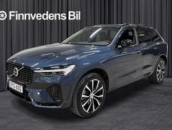 Mörkblå Begagnad 2022 Volvo XC60 Plus SUV | 479 900 kr (Dyr)