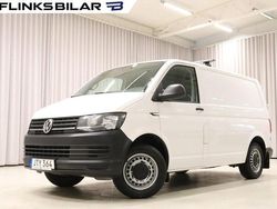 Vit Begagnad 2016 VW T6 Van | 139 900 kr (Superpris)