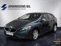 Blå Begagnad 2016 Volvo V40 Business Edition Kombi | 139 900 kr (Marknadspris)