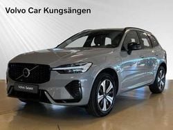 Begagnad 2025 Volvo XC60 SUV | 519 900 kr (Marknadspris)