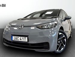 Grå Begagnad 2022 VW ID.3 Comfortline Halvkombi | 269 900 kr (Marknadspris)