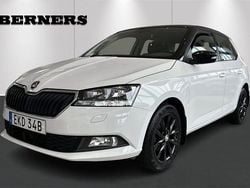 Vit Begagnad 2020 Skoda Fabia Style Halvkombi | 139 900 kr (Lite dyr)