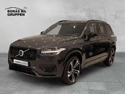 Grå Begagnad 2021 Volvo XC90 Pro SUV | 619 000 kr (Marknadspris)