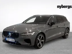 Grå Begagnad 2022 Volvo V60 Plus Kombi | 469 000 kr (Lite dyr)