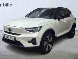 Vit Begagnad 2023 Volvo XC40 Single Motor SUV | 319 000 kr