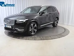 Svart Begagnad 2023 Volvo XC90 Ultimate SUV | 744 900 kr (Marknadspris)