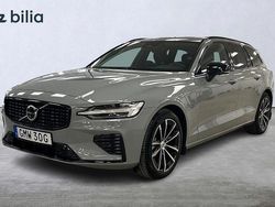 Grå Begagnad 2025 Volvo V60 Plus Kombi | 479 000 kr (Marknadspris)