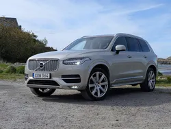 Brun Begagnad 2016 Volvo XC90 Inscription SUV | 268 000 kr (Marknadspris)