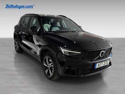 Begagnad 2024 Volvo XC40 SUV | 369 000 kr
