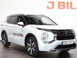 White diamond with black roof Begagnad 2025 Mitsubishi Outlander Instyle SUV | 589 900 kr