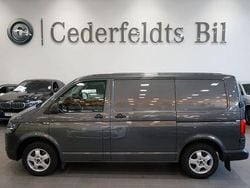 Grå Begagnad 2018 VW T6 Van | 200 000 kr (Superpris)