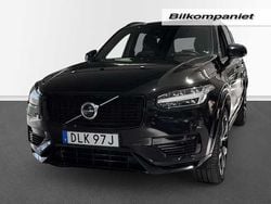 Begagnad 2023 Volvo XC90 SUV | 689 000 kr (Marknadspris)