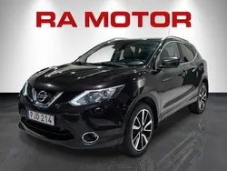 Lila (lila (night shade)) Begagnad 2017 Nissan Qashqai 360º SUV | 129 900 kr (Marknadspris)