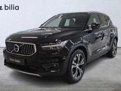 Svart Begagnad 2020 Volvo XC40 Inscription SUV | 359 000 kr (Marknadspris)