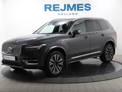 Grå Begagnad 2023 Volvo XC90 Plus SUV | 689 500 kr (Superpris)