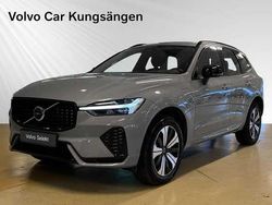 Begagnad 2025 Volvo XC60 SUV | 519 900 kr (Marknadspris)