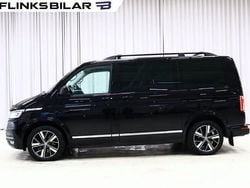 Svart Begagnad 2022 VW Multivan Highline Van | 598 750 kr (Marknadspris)