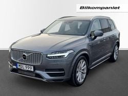Grå Begagnad 2016 Volvo XC90 Inscription SUV | 339 500 kr (Marknadspris)