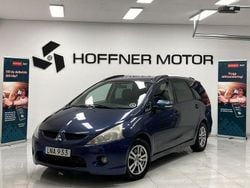 Mörkblå Begagnad 2010 Mitsubishi Grandis Minibuss | 49 000 kr (Marknadspris)