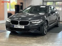 Grå Begagnad 2021 BMW 530e Kombi | 289 500 kr (Marknadspris)