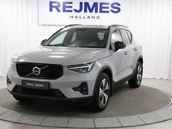 Begagnad 2025 Volvo XC40 SUV | 389 500 kr (Marknadspris)