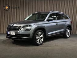 Grå Begagnad 2017 Skoda Kodiaq SUV | 289 400 kr (Dyr)