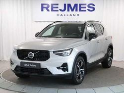 Begagnad 2024 Volvo XC40 SUV | 389 500 kr (Lite dyr)