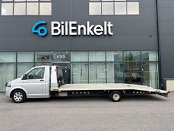 Flerfärgad Begagnad 2012 VW T5 Van | 239 900 kr