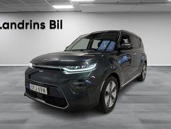 Grå Begagnad 2019 Kia Soul EV Advance SUV | 199 300 kr (Bra pris)