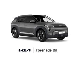 Grå (shale grey) Ny 2024 Kia EV3 Plus SUV | 490 000 kr (Bra pris)