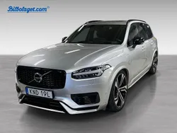Silver Begagnad 2021 Volvo XC90 Pro SUV | 599 000 kr (Bra pris)