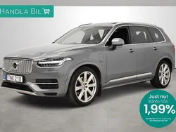 Grå Begagnad 2018 Volvo XC90 Inscription SUV | 439 900 kr (Marknadspris)