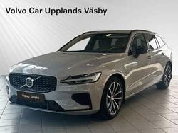 Silver Begagnad 2025 Volvo V60 Plus Kombi | 489 900 kr (Marknadspris)