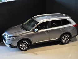 Grå Begagnad 2017 Mitsubishi Outlander Comfort Edition SUV | 139 000 kr (Bra pris)