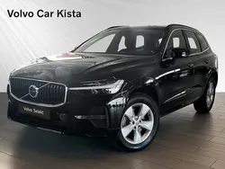Svart Begagnad 2022 Volvo XC60 SUV | 399 900 kr (Superpris)