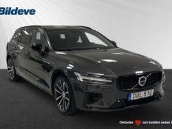 Begagnad 2025 Volvo V60 Kombi | 474 900 kr (Lite dyr)