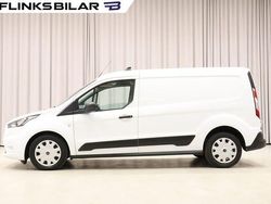 Vit Begagnad 2021 Ford Transit Van | 219 900 kr (Marknadspris)