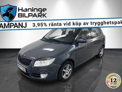 Grå Begagnad 2007 Skoda Fabia Halvkombi | 19 995 kr (Superpris)