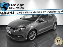 Grå Begagnad 2017 VW Polo R-line Halvkombi | 139 900 kr (Marknadspris)