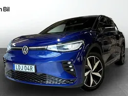 VW ID.5