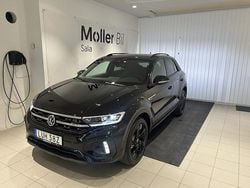 Ny 2026 VW T-Roc GT SUV | 397 900 kr (Marknadspris)
