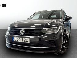 Grå Begagnad 2021 VW Tiguan Pro SUV | 299 900 kr (Lite dyr)
