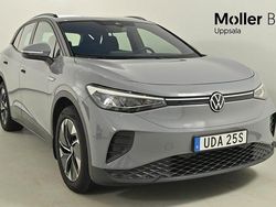 Grå Begagnad 2023 VW ID.4 Comfortline SUV | 329 000 kr (Superpris)
