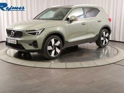 Grön Begagnad 2022 Volvo XC40 Plus SUV | 369 900 kr (Marknadspris)
